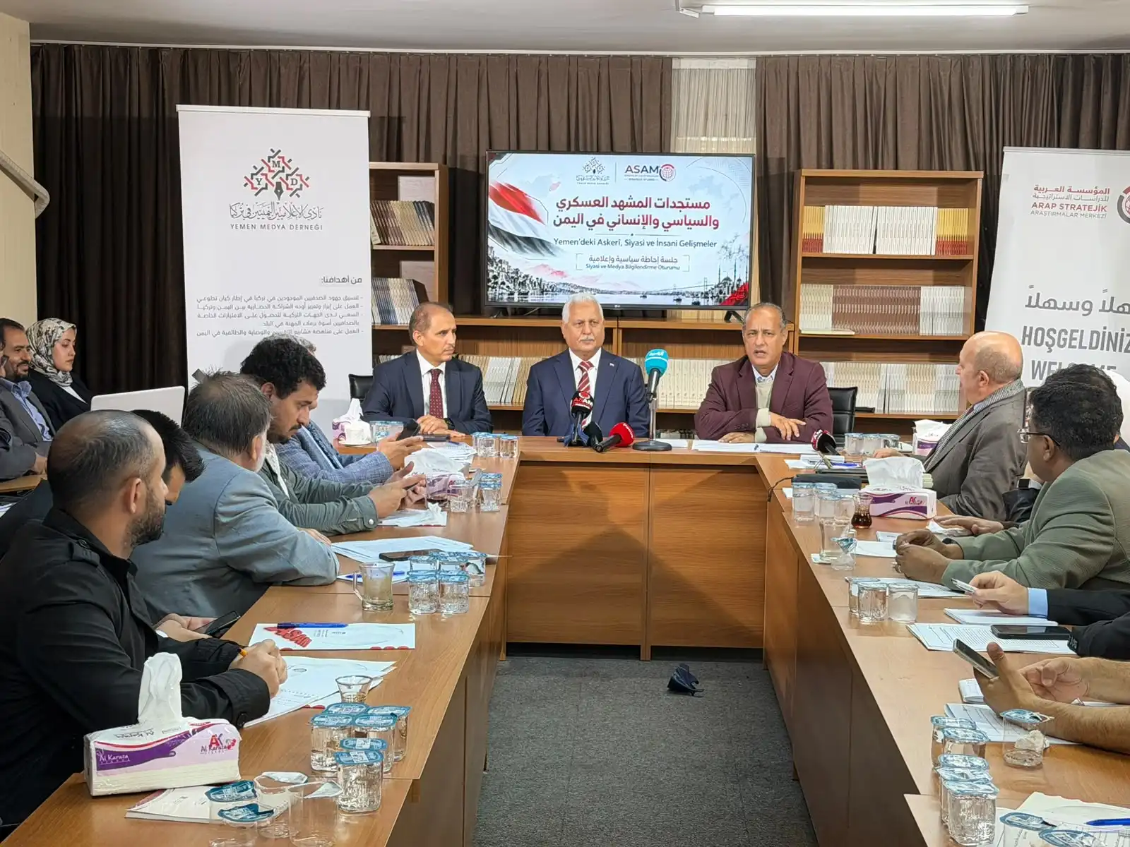 The Yemeni Ambassador to Turkey discusses the latest developments in Yemen and the objectives of Operation "Fajr Yemen" at a press conference.