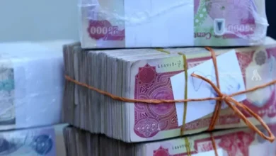 البنك المركزي العراقي يعفي العملات التالفة من رسوم الاستبدال ويطلق آلية إلكترونية جديدة