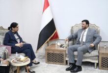 عضو مجلس القيادة الدكتور العليمي يبحث مع السفيرة البريطانية مستجدات الأوضاع في اليمن والتعاون الثنائي