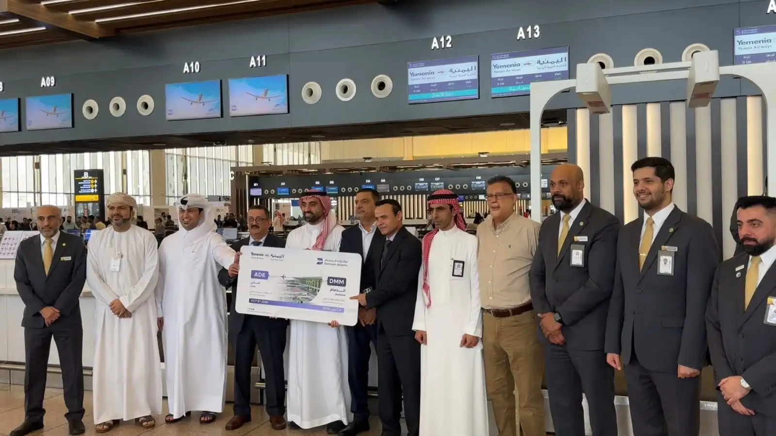 الخطوط الجوية اليمنية تدشن خطها الجديد بين عدن والدمام