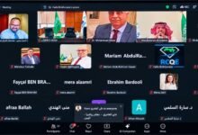 اليمن يشارك في اجتماع وزاري لمركز اليونسكو الإقليمي بمناسبة اليوم العالمي للمعلم