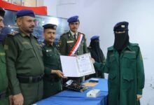 مأرب.. تخريج الدفعة الرابعة من دورة استجداد الشرطة النسائية
