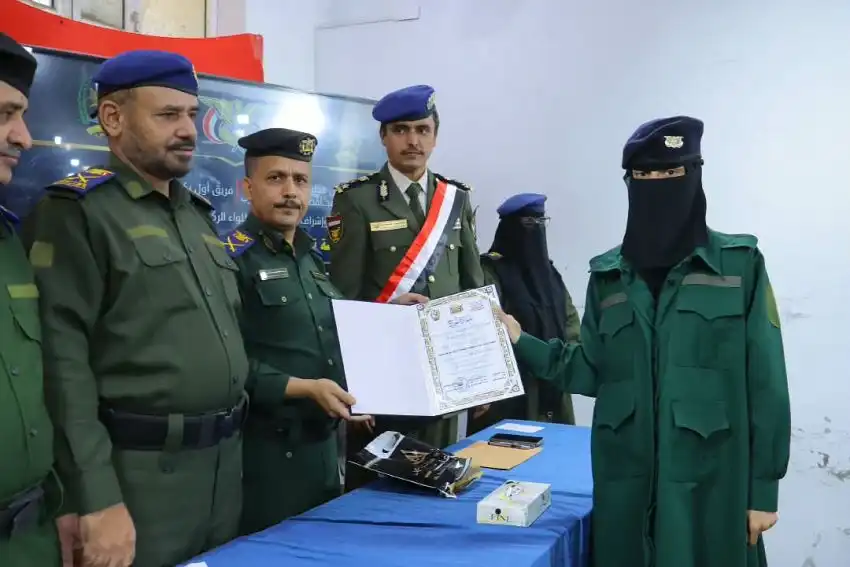 مأرب.. تخريج الدفعة الرابعة من دورة استجداد الشرطة النسائية