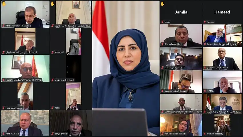 وزيرة الخارجية تؤكد تكثيف التحركات الدبلوماسية وحشد الدعم الدولي لموقف الدولة اليمنية