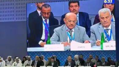اليمن يشارك في اجتماع مع المدير العام لصندوق النقد الدولي