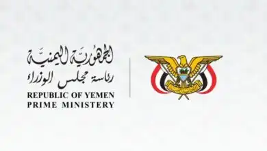 مجلس الوزراء: استهداف قصر معاشيق يكشف عجز المليشيا الحوثية عن مواجهة إرادة اليمنيين في إنهاء الانقلاب