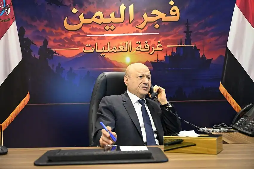 The Chairman of the Presidential Leadership Council reassured members Al-Mahrimi and Al-Sabahi and the Prime Minister after the terrorist attack on Al-Maashiq Palace and is monitoring developments of "Fajr Yemen."