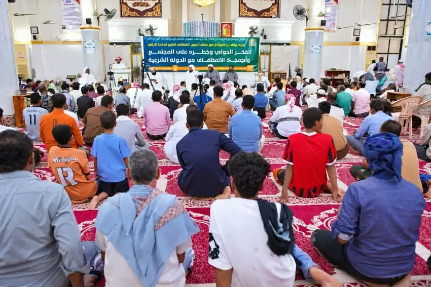 ملتقى دعوي بالمكلا يؤكد الاصطفاف الوطني خلف القيادة السياسية ومساندة عملية “فجر اليمن”