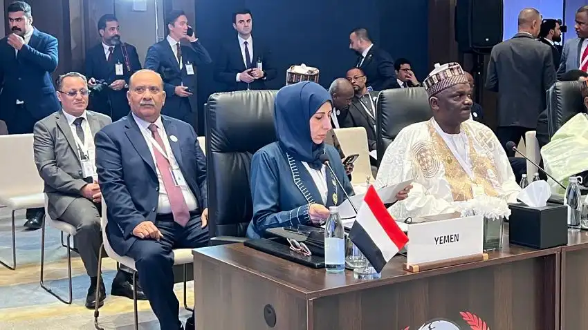 Yemen participates in the 52nd session of the Council of Foreign Ministers of the Organization of Islamic Cooperation in Baghdad.