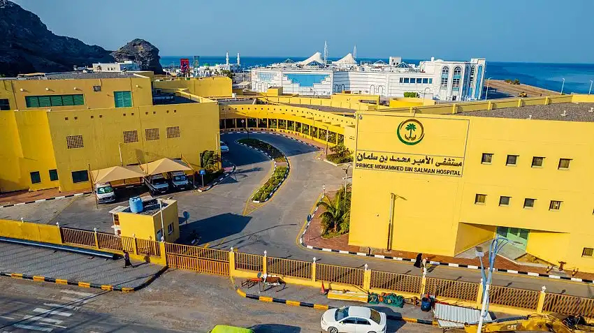 L'Hôpital Prince Mohammed Ben Salman à Aden a fourni cinq millions de services médicaux gratuits depuis son ouverture.