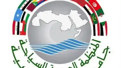 المنظمة العربية للسياحة تدين اعتداءات مليشيا الحوثي على المملكة العربية السعودية
