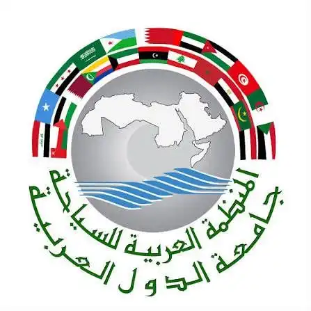 المنظمة العربية للسياحة تدين اعتداءات مليشيا الحوثي على المملكة العربية السعودية