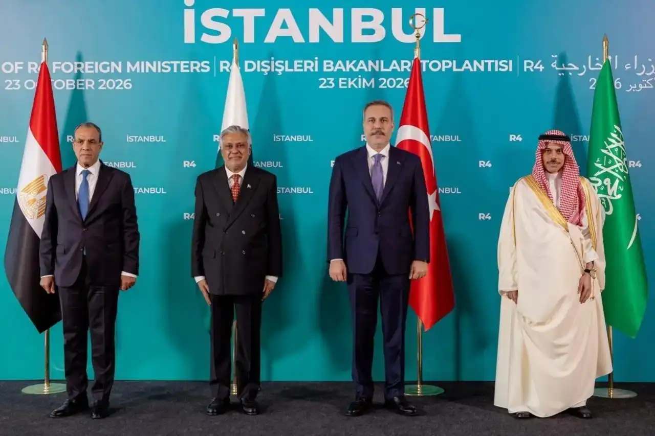 Foreign ministers of the Quad group reaffirm their solidarity with Yemen and Saudi Arabia.