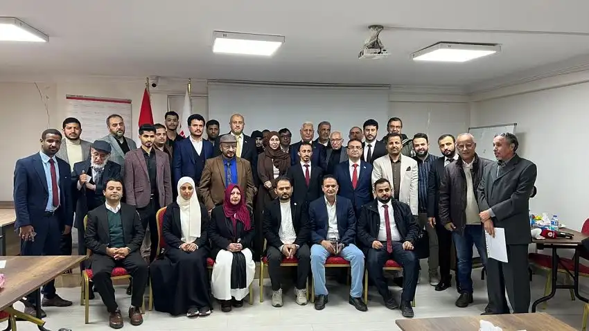 La ministre des Affaires étrangères rencontre la communauté yéménite en Turquie et souligne leur rôle dans les questions nationales.