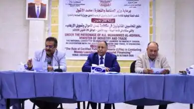 وزير الصناعة والتجارة يؤكد أهمية دور المحاسبين القانونيين في مكافحة غسل الأموال وتمويل الإرهاب