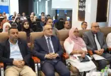 وزير الصحة يؤكد أهمية البرامج التدريبية المتخصصة وتعزيز كفاءة الاستجابة للمخاطر الصحية