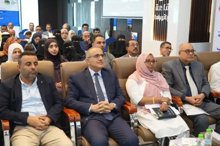 The Minister of Health emphasizes the importance of specialized training programs to enhance health risk response efficiency.