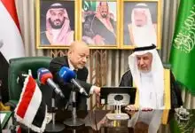 حصار مليشيا الحوثي ومعاناة النازحين في صدارة زيارة العليمي لمركز الملك سلمان