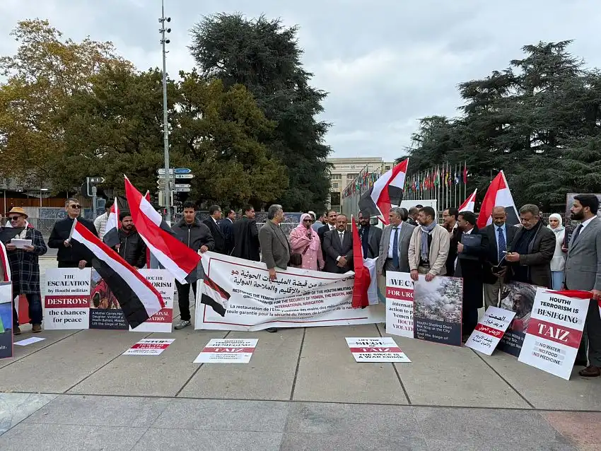 A protest in Geneva calls on the international community to lift the siege on Taiz and designate the Houthis as a terrorist group.