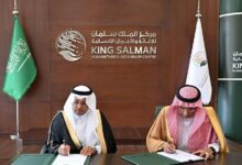 مركز الملك سلمان يوقع اتفاقية للاستجابة العاجلة للاجئين اليمنيين في جيبوتي يستفيد منها 70 ألف شخص