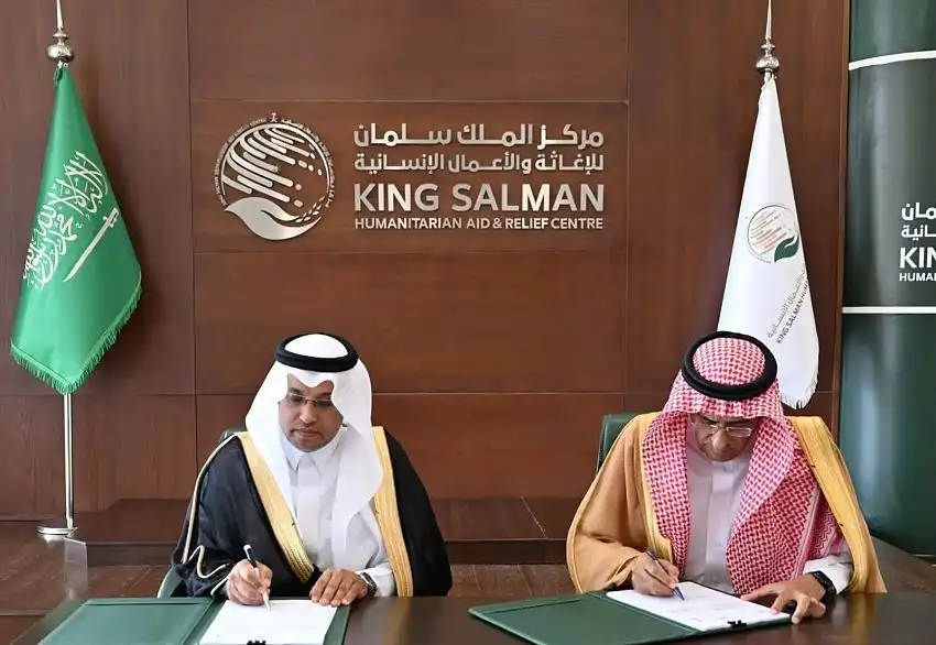 Le Centre King Salman signe un accord pour une aide urgente aux réfugiés yéménites à Djibouti, bénéficiant à soixante-dix mille personnes.