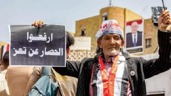 Human rights calls: The siege of Taiz is collective punishment requiring urgent international action.