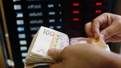 ارتفاع الدرهم المغربي 1.26% أمام الدولار و1.39% مقابل اليورو