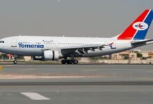 الخطوط الجوية اليمنية تؤكد استمرار رحلاتها وتضع السلامة أولوية في التشغيل