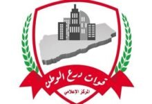 القوات المسلحة تسيطر على التباب الاستراتيجية المطلة على جبل المنصورة في الوازعية