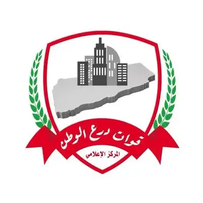 The armed forces have taken control of the strategic hills overlooking Mount Mansoura in Al-Wazi'ah.