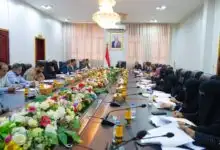 اللجنة العليا تقر منهجية تحديث وتطوير الاستراتيجية الوطنية للإعاقة للفترة 2027–2032