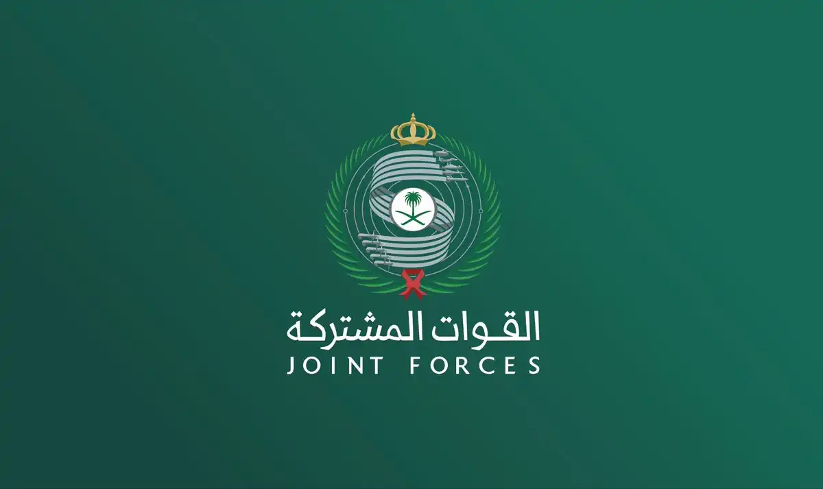 التحالف: اعتراض وتدمير 5 مسيّرات أُطلقت باتجاه السعودية