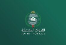 التحالف: الدفاع الجوي اعترض ودمر صاروخًا باليستيًا أطلقته الميليشيا الحوثية باتجاه الرياض