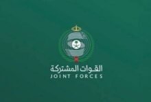 التحالف يحذر مليشيات الحوثي من استغلال الوسائط البحرية التقليدية في تهريب الأسلحة والمعدات العسكرية