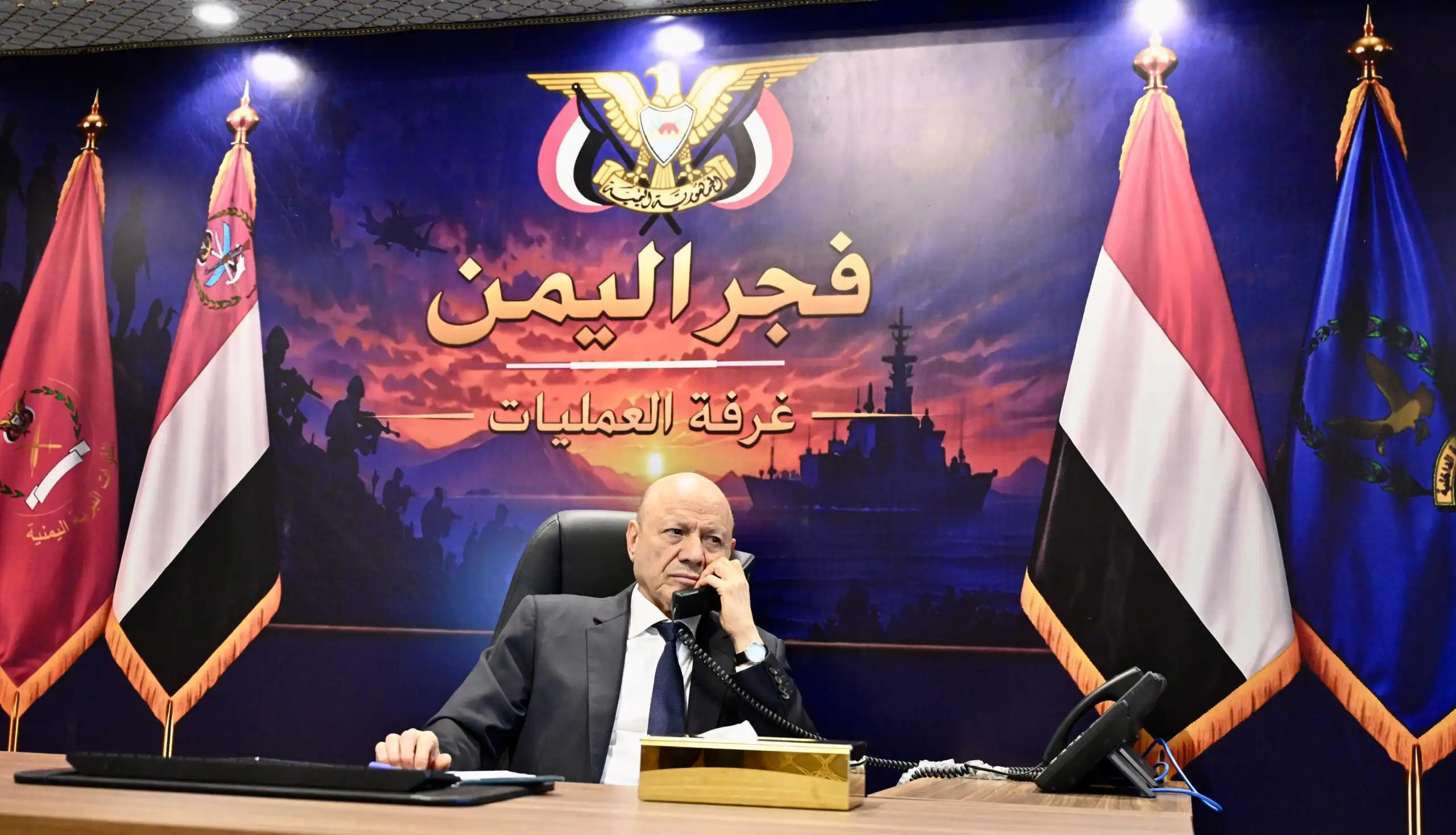 The Chairman of the Leadership Council directs support for the families of martyrs and wounded from the Houthi terrorist attack in Shabwa and a firm response against the perpetrators.