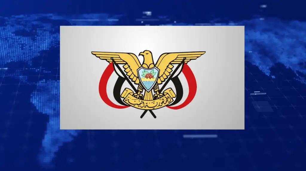 Le Conseil de leadership présidentiel met en garde contre la coopération avec les milices houthis et ordonne de poursuivre les impliqués.