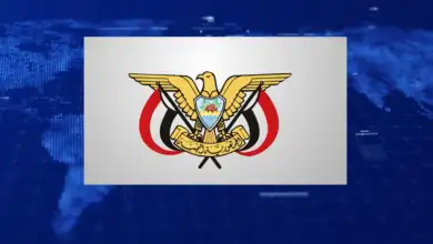 مجلس القيادة الرئاسي يحذر من التخابر مع المليشيات الحوثية الإرهابية ويوجه بملاحقة المتورطين
