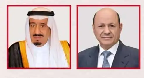 The Chairman of the Leadership Council congratulates the Custodian of the Two Holy Mosques on the Saudi national team's Gulf Cup victory.