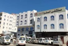 المليشيات الحوثية الإرهابية تقصف مستشفى الصفوة في تعز