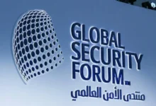 انطلاق أعمال منتدى الأمن العالمي 2026 في الدوحة بمشاركة أكثر من 100 دولة