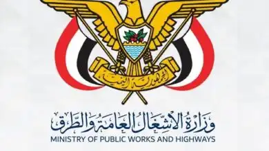 وزارة الأشغال تدين استهداف مليشيات الحوثي الإرهابية لعبّارة طريق هيجة العبد