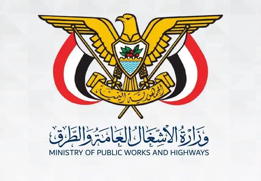The Ministry of Public Works condemns the targeting of the Hayjat al-Abd road by Houthi terrorist militias.