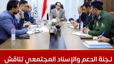 لجنة الإسناد المجتمعي تناقش دعم المتضررين وتسيّر قافلة غذائية