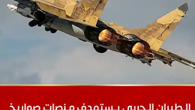 الطيران الحربي يستهدف منصات صواريخ ورادارات وتعزيزات حوثية في محافظة تعز