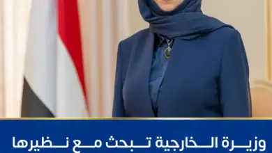 وزيرة الخارجية تبحث مع نظيرها السعودي مستجدات الأوضاع في اليمن والمنطقة وسبل تعزيز التنسيق المشترك