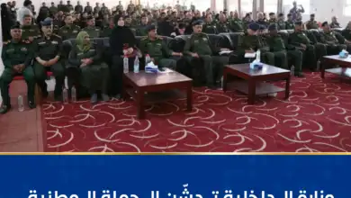 وزارة الداخلية تدشّن الحملة الوطنية الشاملة للتعبئة العامة والنفير الوطني في عدن