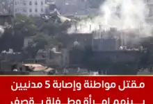 مقتل مواطنة وإصابة 5 مدنيين بقصف وقنص حوثي في تعز