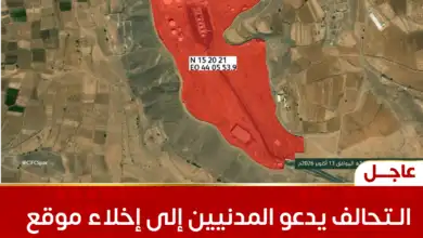 التحالف يدعو المدنيين إلى إخلاء محطة الصباحة المركزية للنفط في صنعاء حفاظاً على سلامتهم